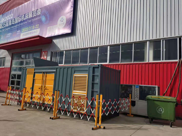 汨罗一起发电机滑环环火停机事件分析报告