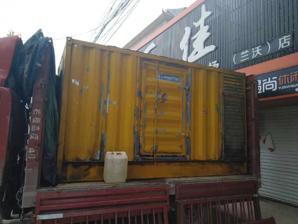 汨罗发电机组的结构分析及功能原理