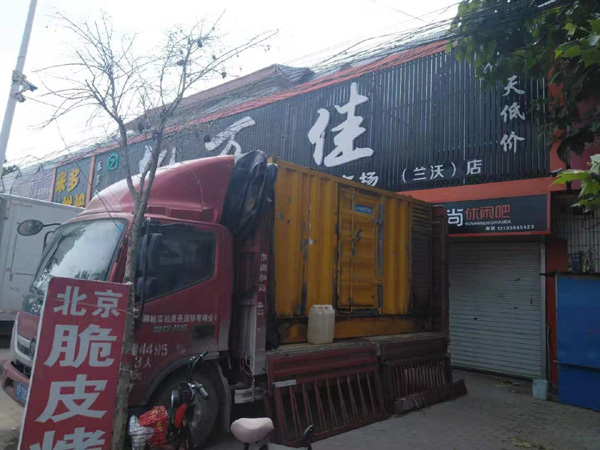 汨罗租赁发电机-柴油发电机组在火车站的应用 