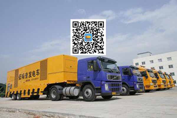 汨罗发电车出租-发电机要注意做好保养工作