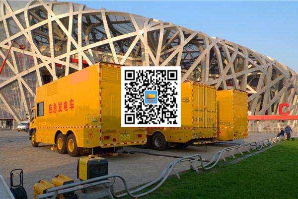 汨罗发电车出租-发电机常见故障及处理方法